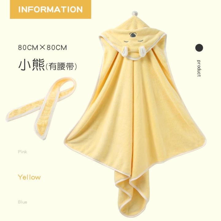 Grace Baby's Bath Towel Newborn Baby Bath Cloak Hooded Cotton Gauze Super Soft Absorbent Baby Bathrobe