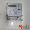 Hosaf Digital Sub Meter Three Phase Four Wire Double Tariff HI-16 Type Kilowatt Hour. 