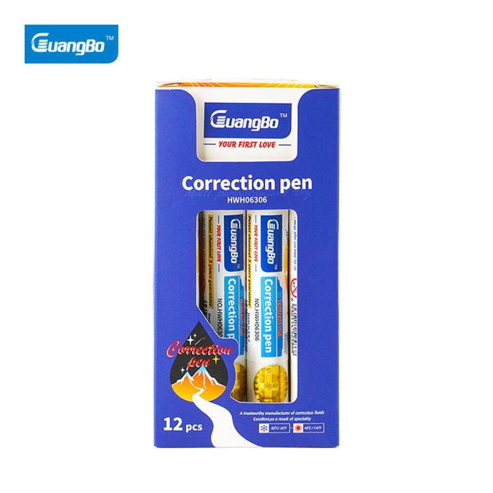 Guangbo HWH06306 Correction Pen 1 Pcs (Buy 1 Get 1 Offer)