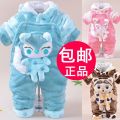 Baby Girl Jumpsuit Winter Baby Spring and Autumn Clothes Male Newborn Suits6Romper0Suspender Pants3Months1Years Old. 