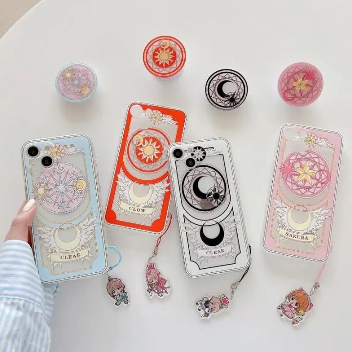 Anime Cardcaptor Sakura Magic Circle Phone Case for Iphone 14 Plus 13 12 Mini 11 Pro Max Se2 Se3 8 7 Plus Pendant Holder Cover