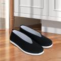 Chinese Traditional Shoes Breathable Comfortable Anti Slip Tai Shoes 45. 
