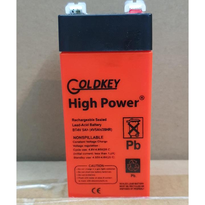 Rechargeable Battery for Digital Scale 4V 4Ah