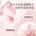 Factory Shampoo Rose Lasting Fragrance Fluffy Moisturizing Hotel Wash Nursing Suite Shower Gel Wholesale One Piece Dropshipping.