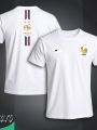 France Short Sleeve Football Jersey For Men - Half Sleeve FFF t shirt - France Jersey.