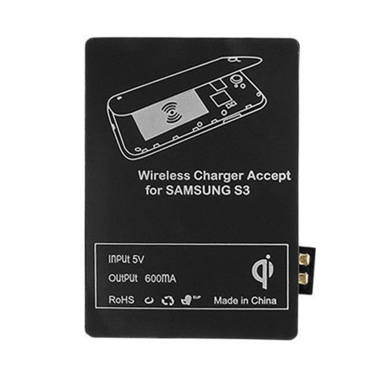 Qi%20Wireless%20Charger%20Charging%20Receiver%20Kit%20For%20Samsung%20Galaxy%20S3/S5%20Note%203/4%20-%20Image%207
