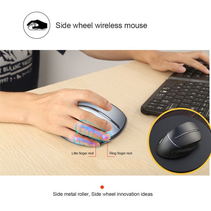 Wireless%20Vertical%20Mouse%202.4G%20Ergonomic%20Vertical%20Gaming%20Mouse%206-Button%20Design%20Aluminum%20Alloy%20Side%20Scroll%20Wheel%20Anti-Mouse%20Hand%2010m%20Wireless%20Reception%20-%20Image%202
