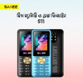SANEE Mobile -Model: S11 - 1.77" Display - Dual SIM -1800mah Li-on Battery- Accent Dual Torch LED Light-FM Radio 1 Years Official Warranty- Button Feature phone. 