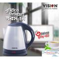 Vision Electric Kettle 1.5 LTR - Stylish and Efficient - A Reliable Companion for Your Hot Water Needs in Every Season.