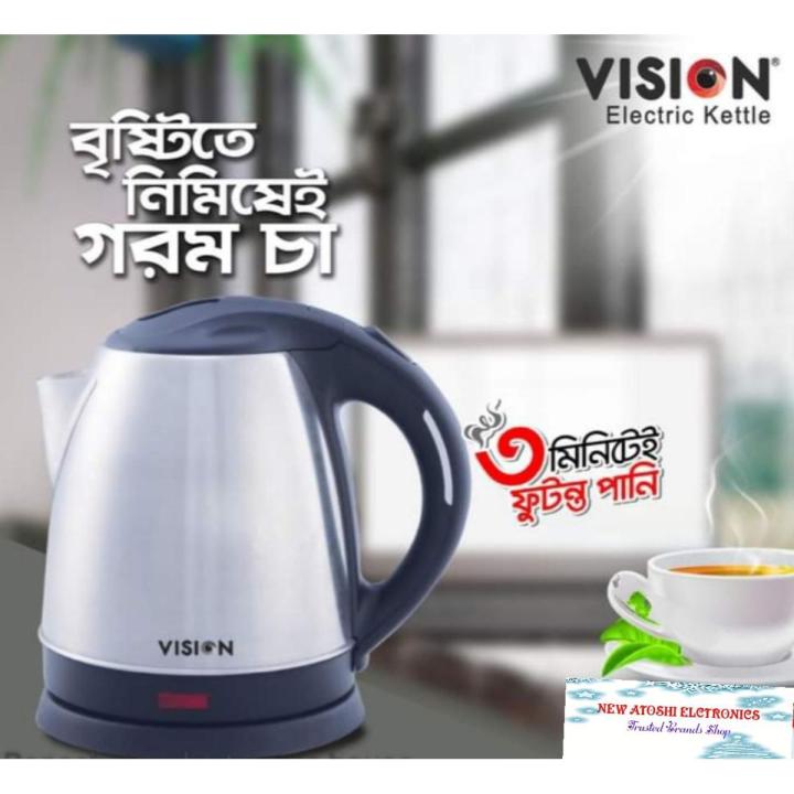 Vision Electric Kettle 1.5 LTR - Stylish and Efficient - A Reliable Companion for Your Hot Water Needs in Every Season