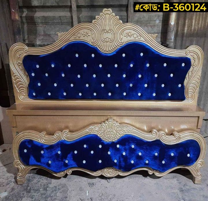 B-360124(Double 5/7 feet) Multicolor Leather Bed. City Furniture