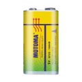 Motoma Non Rechargeable 9v Battery. 