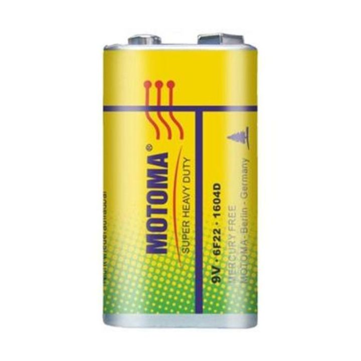 Motoma Non Rechargeable 9v Battery