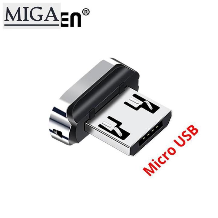 Magnetic Micro USB Connector Plug Only use for Magnetic Cable