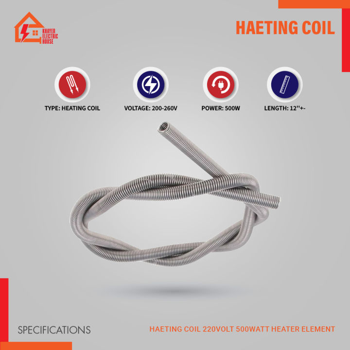 HAETING%20COIL%20220VOLT%20500WATT%20HEATER%20ELEMENT%20-%20Image%202