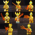 Compatible with LEGO Villain, Ultraman Cosmic Giant Bricks, Warrior of Light, s Cosmic Heroes Small Particles. 