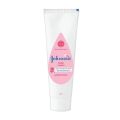 Johnson’s Baby Cream Pink  (Tube) 100g Made in India. 