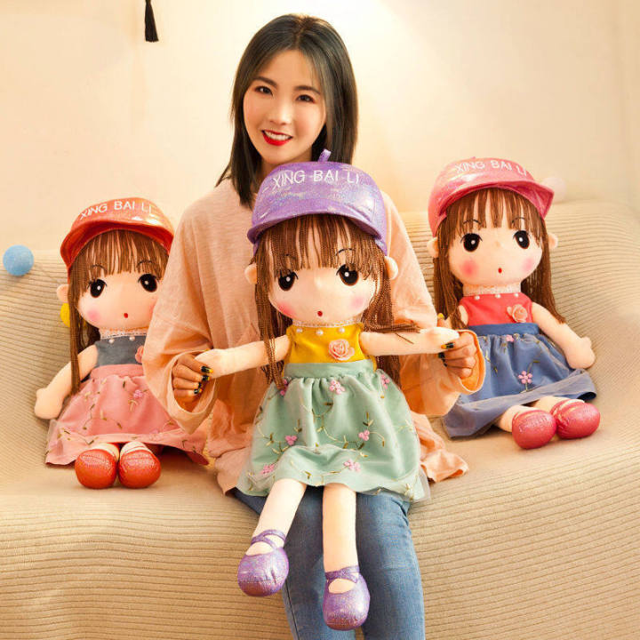 45/90cm%20Super%20Cute%20Plush%20Girl%20Doll%20Ragdoll%20Plush%20Dolls%20For%20Girls%20Toy%20Stuff%20Toys%20For%20Girls%20Stop%20Toys%20For%20Birthday%20Gift%20For%20Girls%20Stuff%20Toys%20For%20Big%20Size%20-%20Image%205