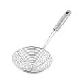 Kitchen Large Oil Strainer. 