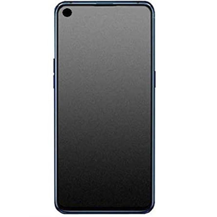 For OPPO A53 ANTI-BROKEN & ANTI-FINGERPRINT GAMING MATTE SCREEN PROTECTOR