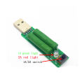 USB Port Mini Discharge Load Resistor Digital Current Voltage Meter Tester 2A/1A With Switch 1A Green Led / 2A Red Led.