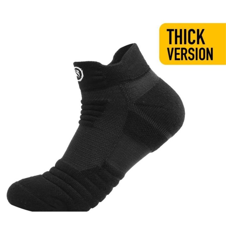 SOCKS%20FOR%20MEN%20-%20BREATHABLE%20MOISTURE%20WICKING%20SPORTS%20SOCKS%20-%20SHORT%20TUBE%20SWEAT%20ABSORBENT%20SOCKS%20FOR%20MEN%20-%20Image%2010