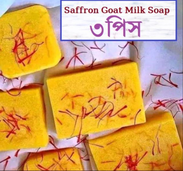 Handmade%20Saffron%20Goat%20Milk%20Soap%20%E2%80%93%20Jafran%20Saban,%20100g%20%7C%20Natural%20Saffron%20Soap%20for%20Radiant%20Skin%20-%20Image%208