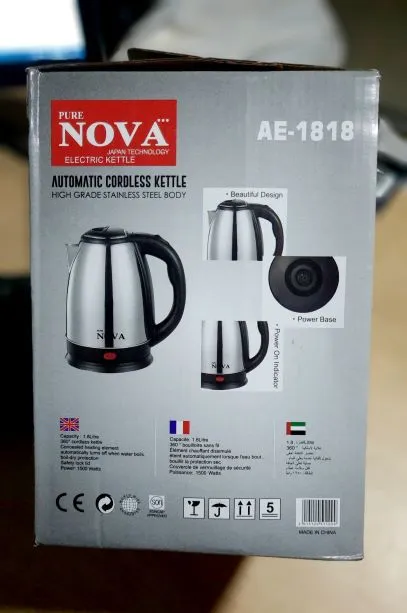 Nova%20Automatic%20Cordless%20Stainless%20steel%20Electric%20Kettle%201.8%20liter%20AE-1818%20-%20Electric%20Kettle%20-%20Electric%20Kettle%20-%20Electric%20Kettle%20-%20Image%207