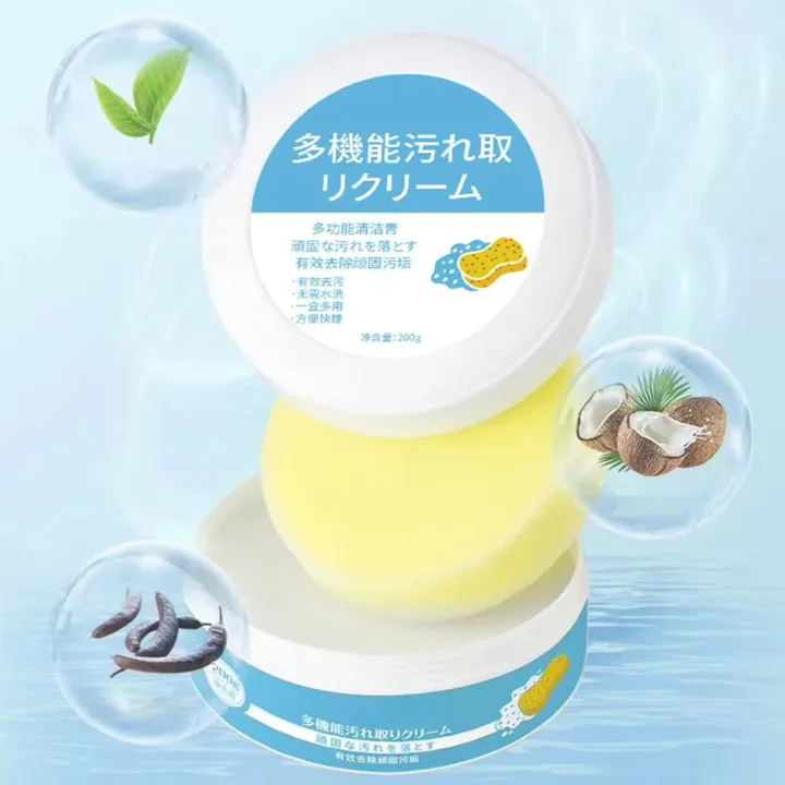 Shoes%20Cleaning%20Cream%20Easily%20Removes%20-%20Image%202