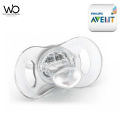 Philips Avent Freeflow Airflow Pacifier 6-18 months - 1pcs (Made in England). 