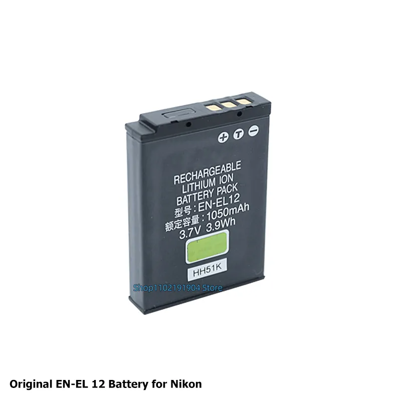 Batterie EN-EL12 1300mAh Pour Nikon Coolpix P300, S70, S710 - Lithium-ion Neuve