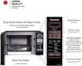 Panasonic NN-ST266B Digital Solo Microwave Oven | 20 Liter. 