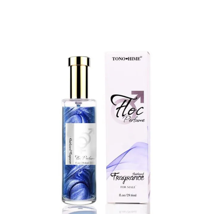 TONO%20HIME%20pheromone%20perfume%20men's%20Internet%20celebrity%20quicksand%20women's%20private%20parts%20fragrance%20car%20adult%20toys%20-%20Image%205
