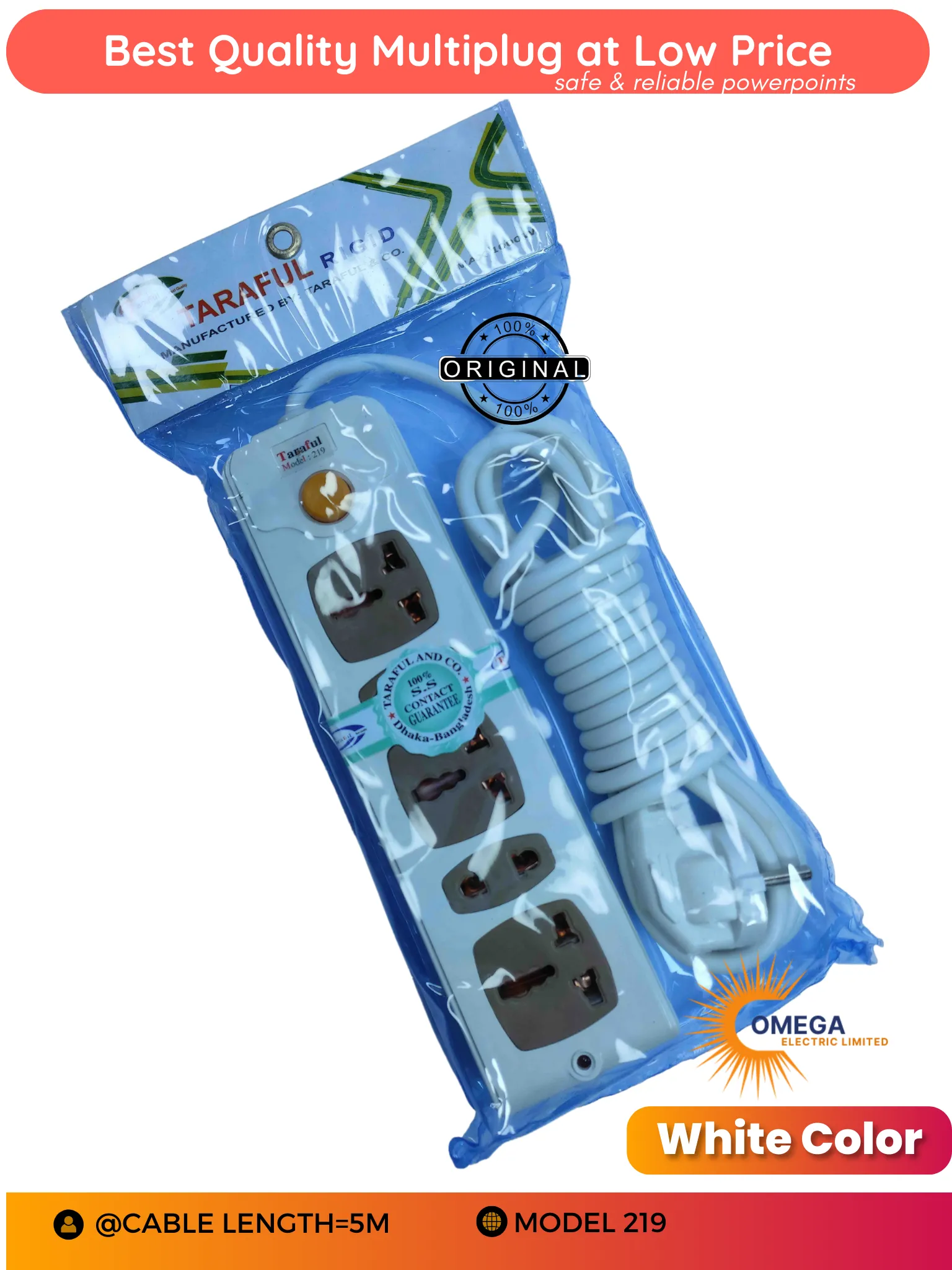 Multiplug Set-7 | Check All Pictures And Select Your Multiplug