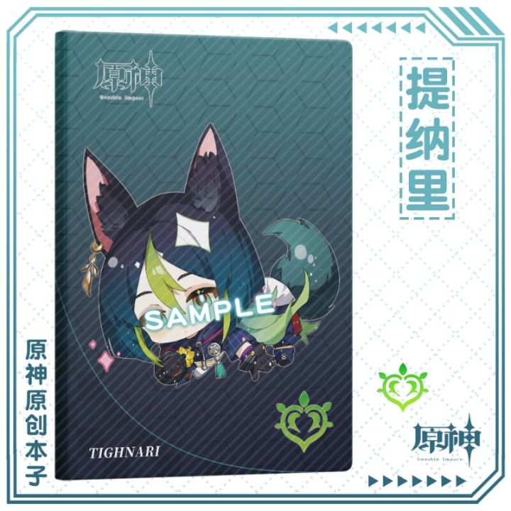 Kawaii%20Nahida%20Shikanoin%20Heizou%20Anime%20Notebook%20Genshin%20Impact%20Student%20Journaling%20Stationery%20for%20Diary%20School%20Supplies%20Memo%20Pad%20-%20Image%208