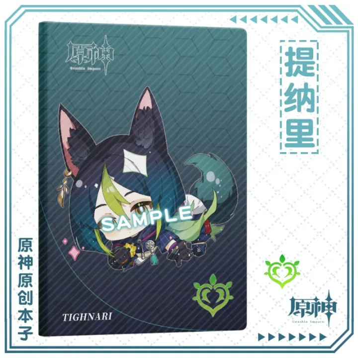 Kawaii%20Nahida%20Shikanoin%20Heizou%20Anime%20Notebook%20Genshin%20Impact%20Student%20Journaling%20Stationery%20for%20Diary%20School%20Supplies%20Memo%20Pad%20-%20Image%208