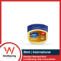 Vaseline 250ml / 100ml / 50ml Cocoa Butter Blueseal Rich Conditioning Jelly. 