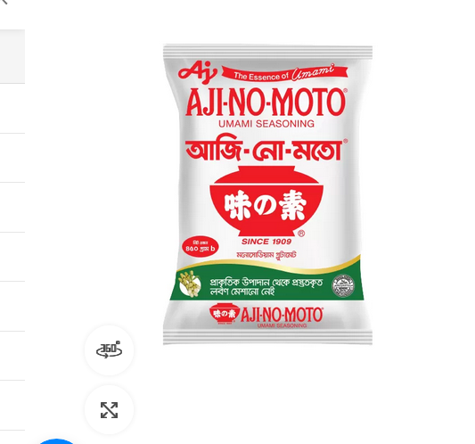 Aji-No-Moto%20Tasting%20Salt%20Monosodium%20glutamate%20450g%20-%20Image%202