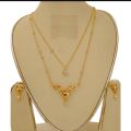 Simple Plain Necklace. 