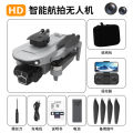 FLH X5HW Drone Duel Camera Duel Battery Obsticle Avoidence Professional Drone Price in bd. 