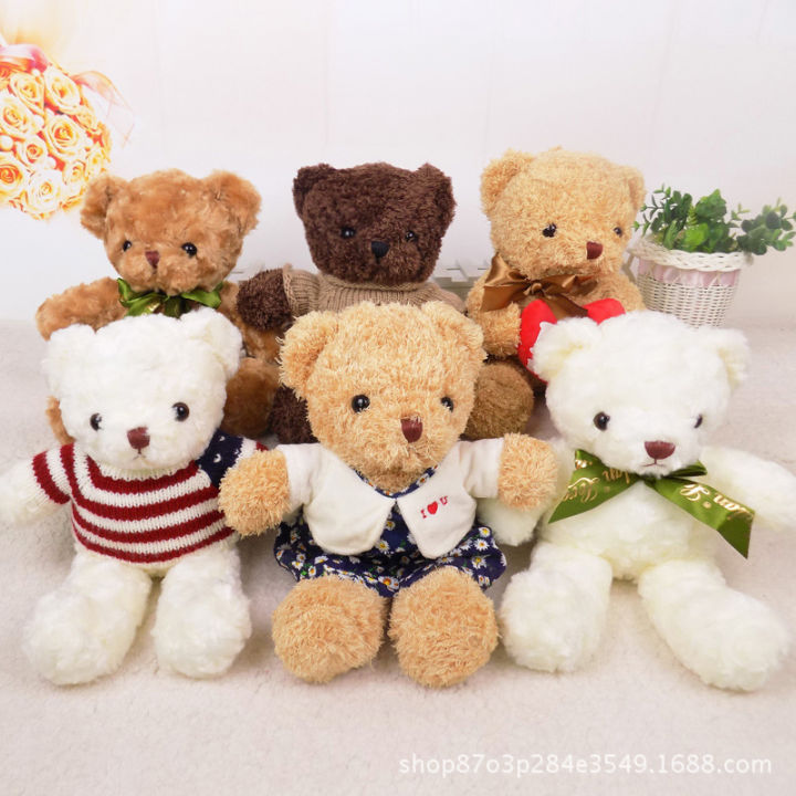 Manufacturer%20new%20plush%20toys%20vintage%20sweater%20bear%20large%20couple%20teddy%20bear%20doll%20ragdoll%20gift%20goods%20wholesale%20-%20Image%202