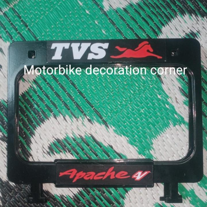 Apache 4v Bike Number Plate/License Plate Frame Or Holder