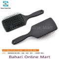 Paddle Hair Brush for Men & Women. 