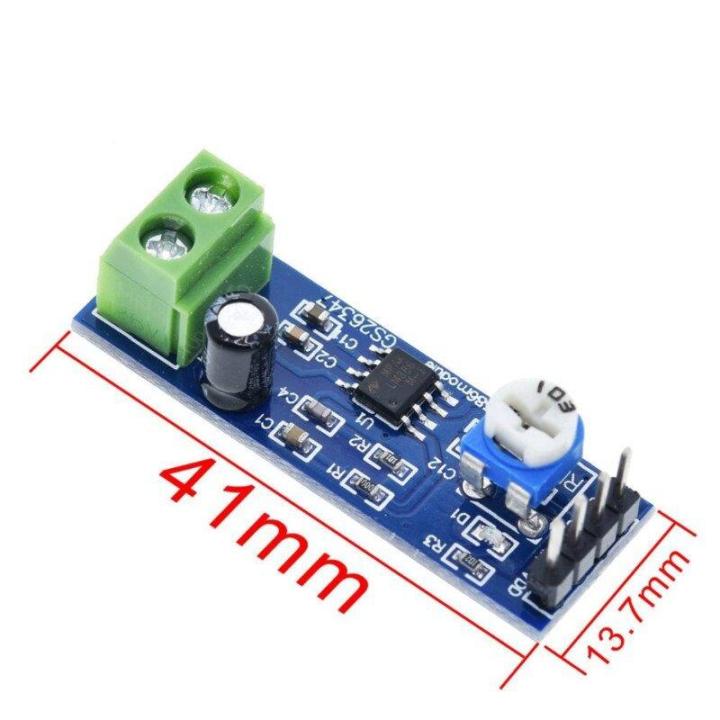 LM386 Audio Amplifier Module Circuit