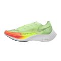 Nike Zoomx Vaporfly Next 2 mens Sneaker For Men. Low Top Zoom Air Sneakers For Men. ens Zoomx Vaporfly Next 2 Platform. 