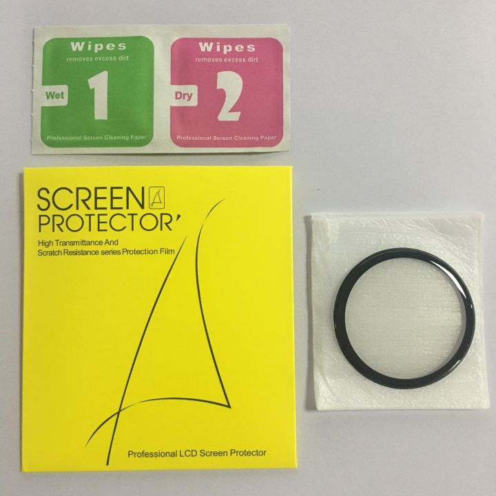 1/2/3PCS%2020D%20Curved%20Edge%20Screen%20protector%20Glass%20For%20Samsung%20galaxy%20Watch%20Active%202%204%2040mm%2044mm%20Protective%20Tempered%20Glass%20Film%20-%20Image%207