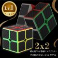Cube Carbon Fiber Sticker Coolzon® Speed Cube Dice. 