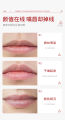 Bioaqua Cherry Collagen Lip Msk moisturizing hydrating moist improve regular water tender lip film lip msks to winter 20Pcs. 