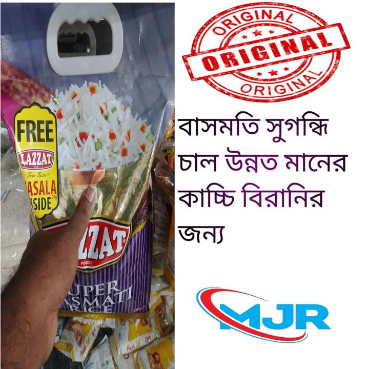Basmati Rice 5 kg rice for kacchi making | Daraz.com.bd