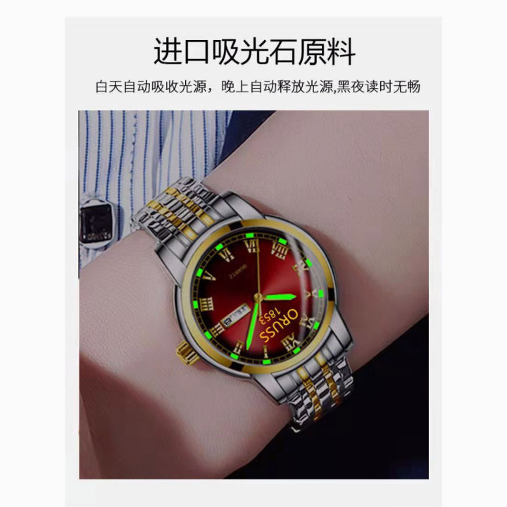 Relo%20Oruss%20Watch%20for%20women%20Pawnable%203ATM%20Water%20proof%20Date%20Steel%20Strap%20Couple%20watch%20-%20Image%209